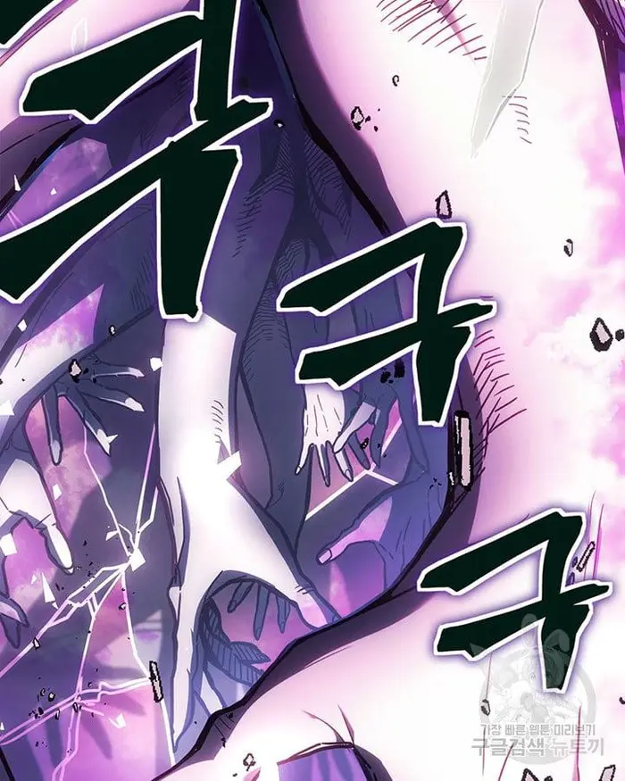 A Returner’s Magic Should Be Special Chapter 221.5 image 006_optimized